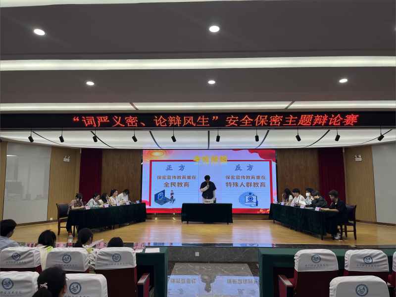 1685947758757969.png 3.png