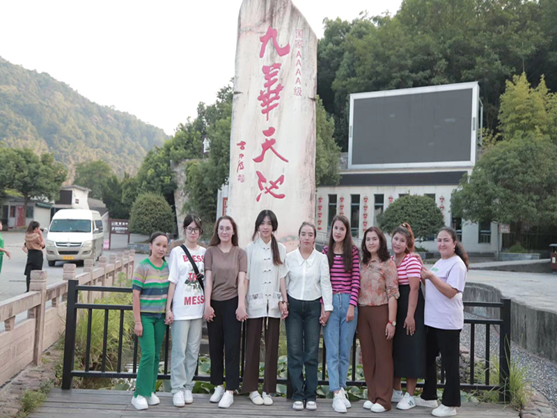 1694394529584771.jpg 1.jpg