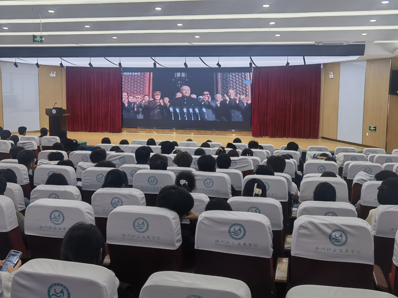 1711619069985006.jpg 3.jpg