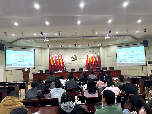 1712908730855034.jpg 微信图片_20240412155725.jpg